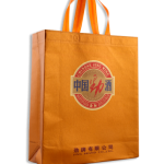 ZW-A8標(biāo)準(zhǔn)機(jī) 無紡布立體袋制袋機(jī)